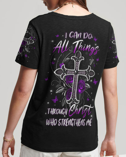 Christian T-Shirt Yhln1209234 | Christian Gift