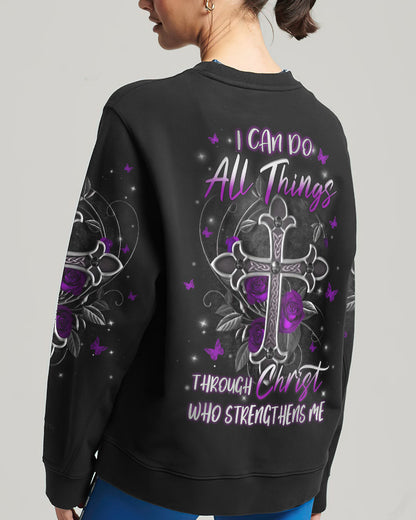 Christian T-Shirt Yhln1209234 | Christian Gift
