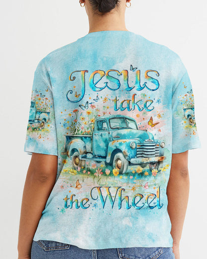 Jesus T-Shirt Yhlt2105242 | Christian Gift