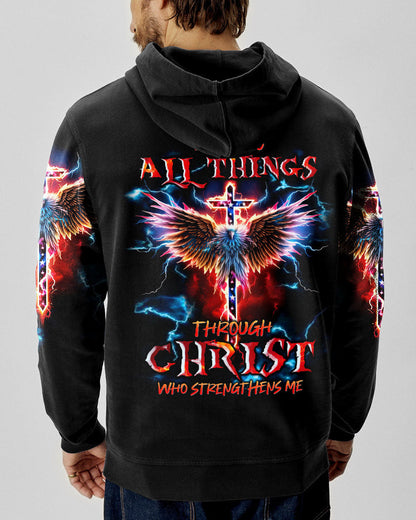 Christian T-Shirt Tlnt1810234 | Christian Gift