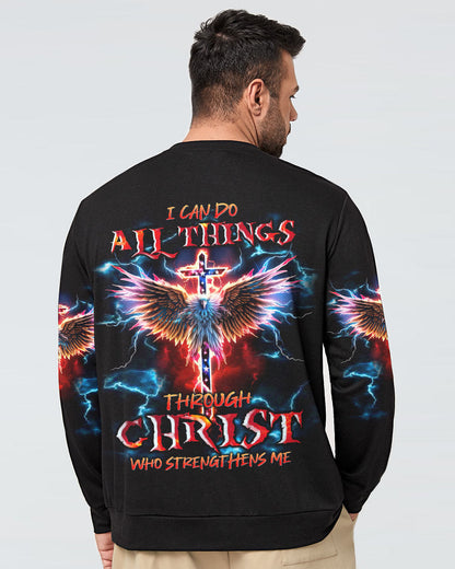 Christian T-Shirt Tlnt1810234 | Christian Gift