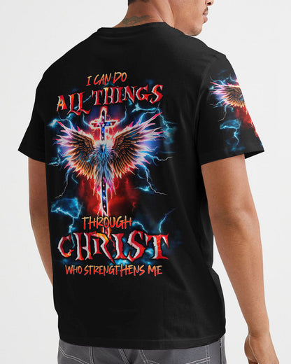 Christian T-Shirt Tlnt1810234 | Christian Gift