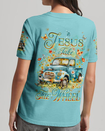 Jesus T-Shirt Yhdu0605244 | Christian Gift