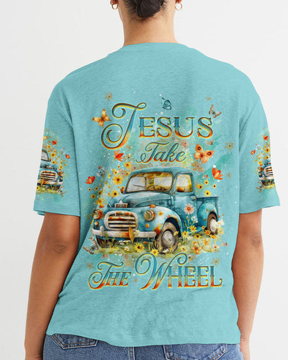 Jesus T-Shirt Yhdu0605244 | Christian Gift