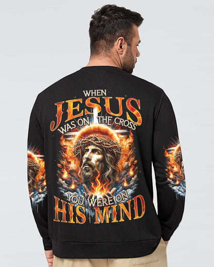 Cross T-Shirt Tyqy0205241 | Christian Gift