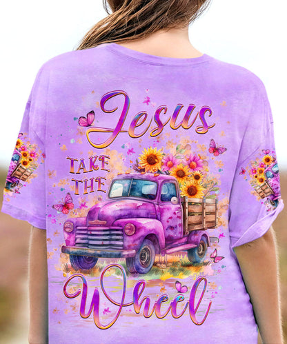 Jesus T-Shirt Yhlt2604242 | Christian Gift