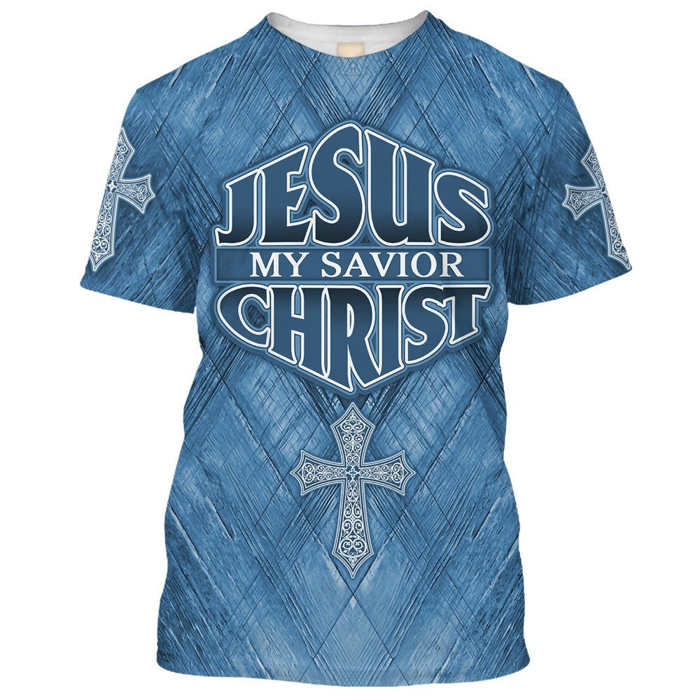 Jesus My Savior Christ Cross Zip Hoodie | Christian Gift