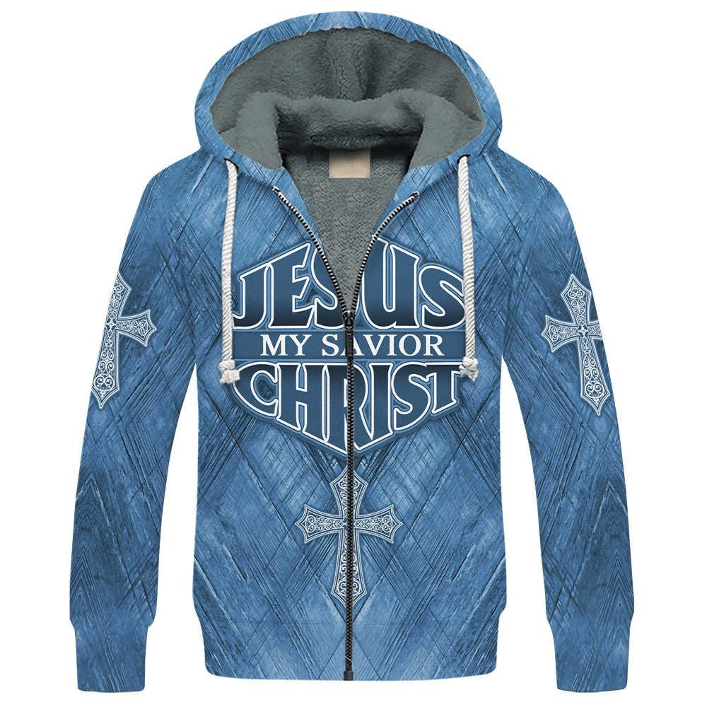 Jesus My Savior Christ Cross Zip Hoodie | Christian Gift
